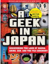 Geek in Japan Discovering the Land