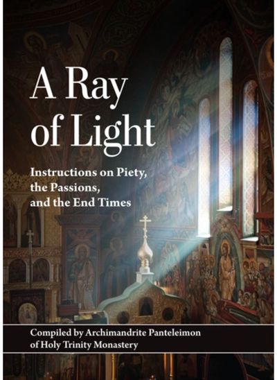 Ray of Light Instructions on
