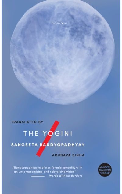 Yogini