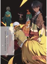 Koyomimonogatari, Calendar Tale