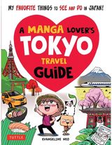 Manga Lovers Tokyo My Favorite Things