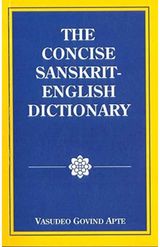 Concise Sanskrit