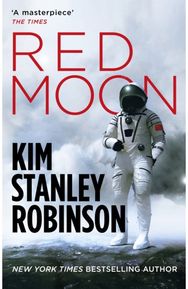 Red Moon