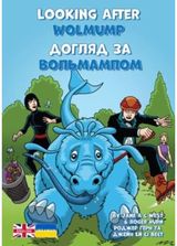 Looking After Ukrainian