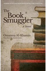 Book Smuggler A Novel