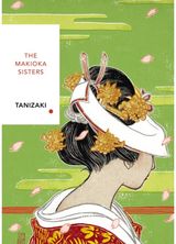 Makioka Sisters