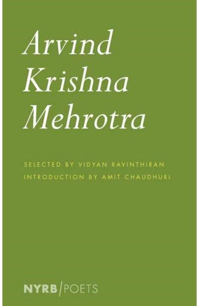 Arvind Krishna