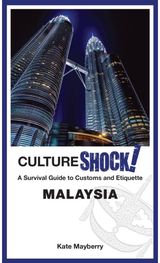 CultureShock! A Survival Guide to