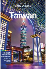 Lonely Planet Taiwan