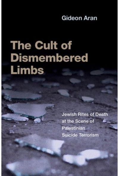Cult of Dismembered Jewish Rites of