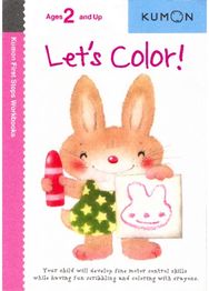 Kumon Lets Color