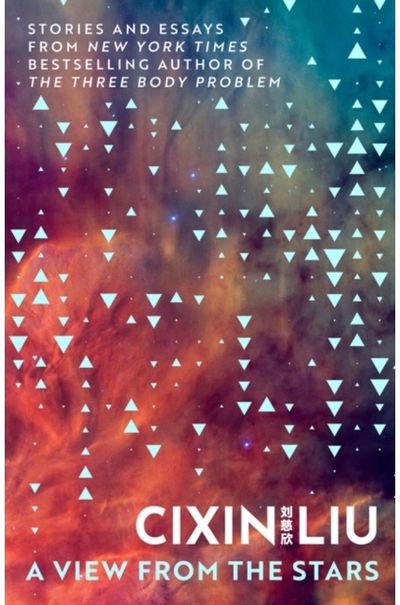 View from the Stars
