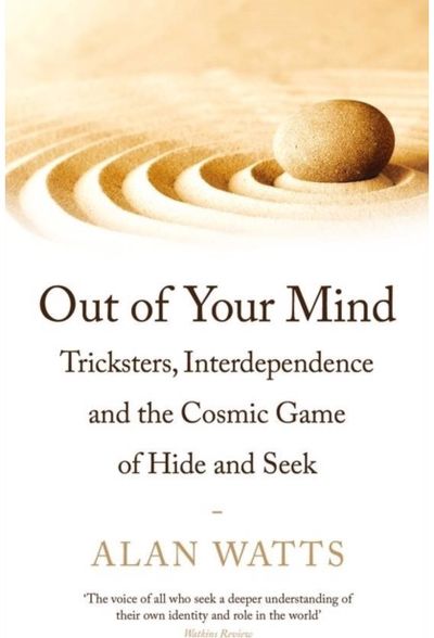 Out of Your Mind Tricksters,