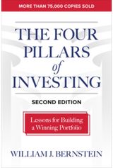 Four Pillars of
