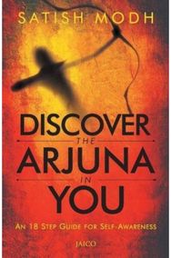 Discover the Arjuna in You