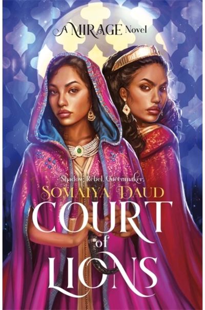 Court of Lions