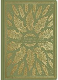 ESV Illuminated Scripture Journal Zephaniah, Haggai, Zechariah, and Malachi (Paperback)
