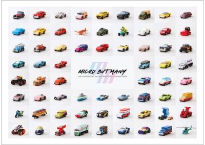 Micro but Many: an