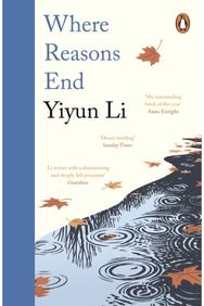 Where Reasons End