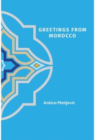 Greetings from Morocco