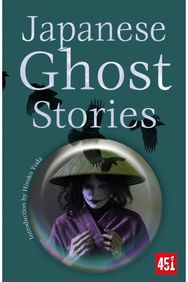 Japanese Ghost Stories