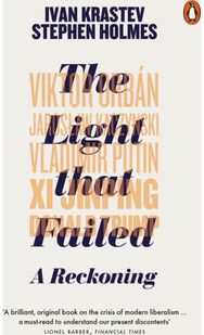 Light that Failed A Reckoning