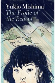 Frolic of the Beasts
