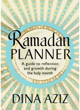 Ramadan Planner A guide to