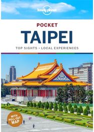 Lonely Planet Pocket Taipei