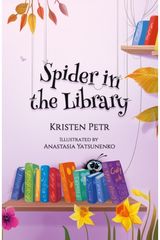 Spider in the