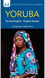 Yoruba-English/