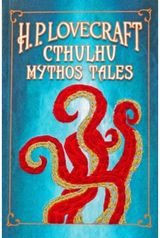 H. P. Lovecraft