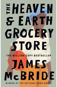 Heaven & Earth Grocery Store: 'I loved this book' Bonnie Garmus, author of Lessons in Chemistry Bonnie Garmus, author of Lessons in Chemistry