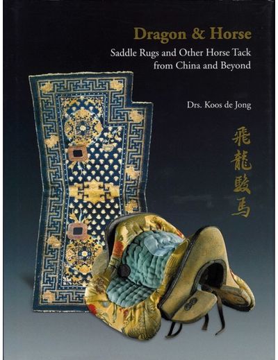 Dragon & Horse Saddle Rugs and