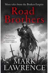 Road Brothers