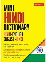 Mini Hindi Hindi-English /
