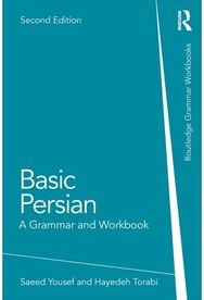 Basic Persian A Grammar and Workbook