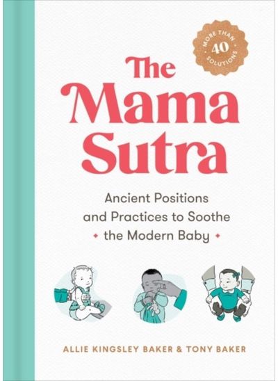 Mama Sutra Ancient Positions