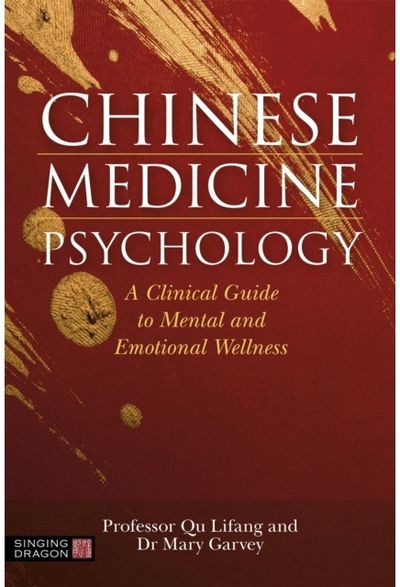 Chinese Medicine A Clinical Guide to
