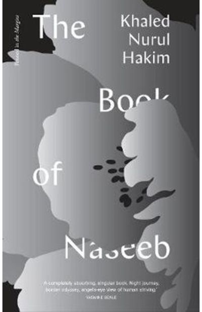 Book of Naseeb