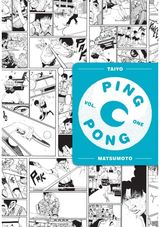 Ping Pong, Vol. 1