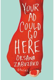 Your Ad Could Go Here: Stories Stories