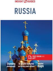 Insight Guides Russia (Travel Guide with Free eBook)