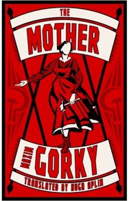 Mother