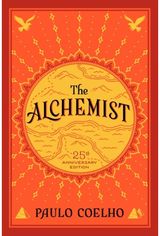 Alchemist 25th Anniversary