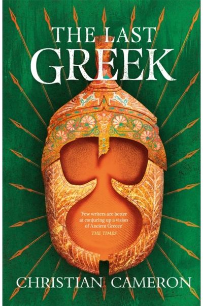 Last Greek