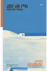 Abyss And Song Selected Poems