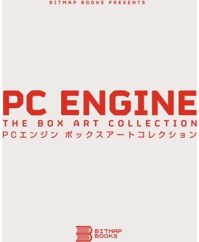PC Engine: The Box