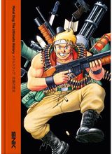 Metal Slug: The
