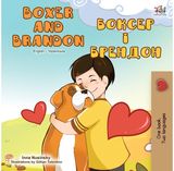 Boxer and Brandon